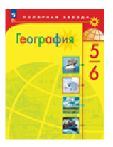 География